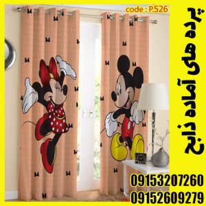 پنل هازان عرض 140 ارتفاع 190 طرح کودک کد 526