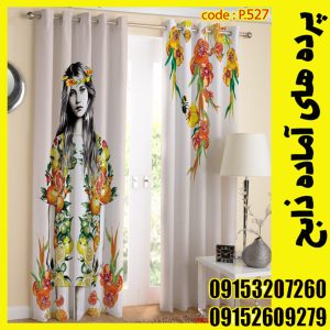 پنل هازان عرض 140 ارتفاع 190 طرح آبرنگی کد 527