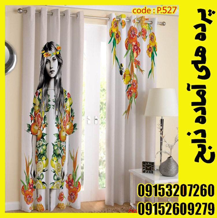 پنل هازان عرض 140 ارتفاع 190 طرح آبرنگی کد 527