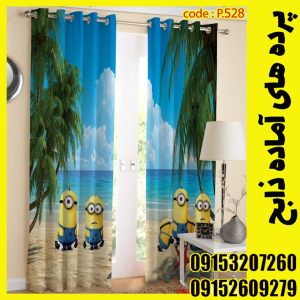 پنل هازان عرض 140 ارتفاع 190 طرح کودک کد 528