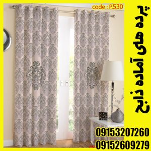 پنل هازان عرض 140 ارتفاع 190 طرح داماس کد 530