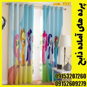 پنل هازان عرض 140 ارتفاع 190 طرح کودک کد531