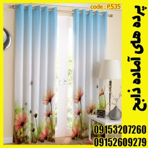 پنل هازان عرض 140 ارتفاع 190 طرح منظره کد 535