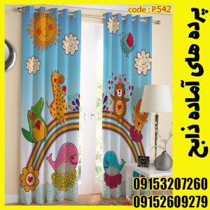 پنل هازان عرض 140 ارتفاع 190 طرح کودک کد 542