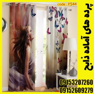 پنل هازان عرض 140 ارتفاع 190 طرح فانتزی کد 544