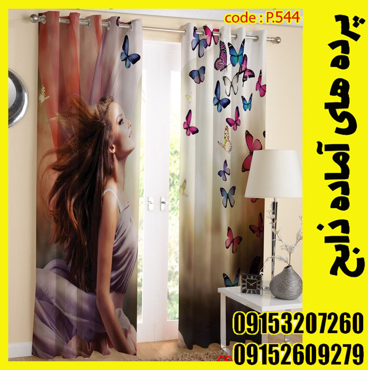 پنل هازان عرض 140 ارتفاع 190 طرح فانتزی کد 544