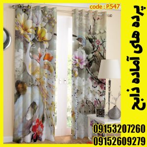 پنل هازان عرض 140 ارتفاع 190 طرح فانتزی کد 547