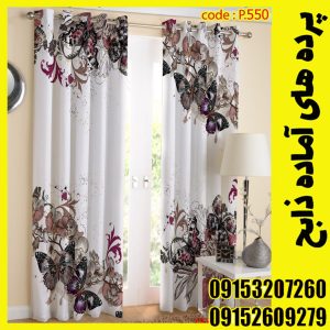 پنل هازان عرض 140 ارتفاع 190 طرح فانتزی کد 550