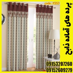 پنل هازان عرض 140 ارتفاع 190 طرح اسلیمی کد 553