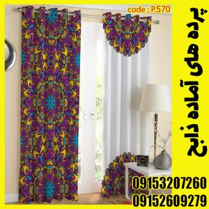 پنل هازان عرض 140 ارتفاع 190 طرح ماندالا کد 570