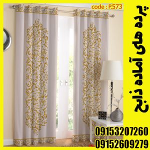 پنل هازان عرض 140 ارتفاع 190 طرح فانتزی کد 573