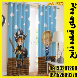 پنل هازان عرض 140 ارتفاع 190 طرح کودک کد576