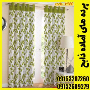 پنل هازان عرض 140 ارتفاع 190 طرح شاخه کد 580