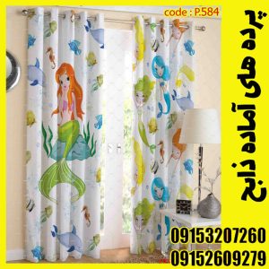 پنل هازان عرض 140 ارتفاع 190 طرح کودک کد 584