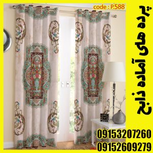 پنل هازان عرض 140 ارتفاع 190 طرح اسلیمی کد 588