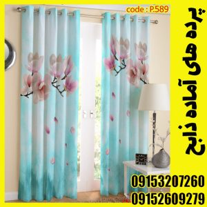 پنل هازان عرض 140 ارتفاع 190 طرح آبرنگی کد589