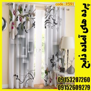 پنل هازان عرض 140 ارتفاع 190 طرح سه بعدی کد 591