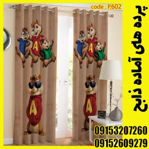 پنل هازان عرض 140 ارتفاع 190 طرح انیمیشن کد602