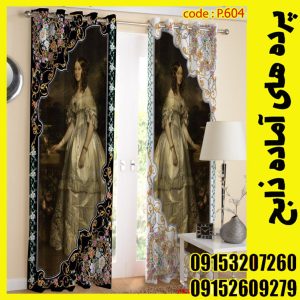 پنل هازان عرض 140 ارتفاع 190 طرح رخ کد 604