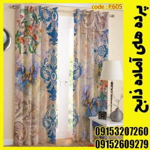 پنل هازان عرض 140 ارتفاع 190 طرح آبرنگی کد 605