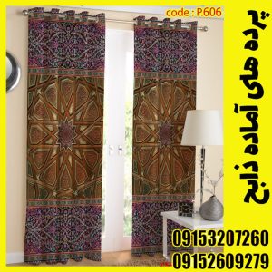 پنل هازان عرض 140 ارتفاع 190 طرح اسلیمی کد 606