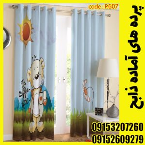 پنل هازان عرض 140 ارتفاع 190 طرح کودک کد 607