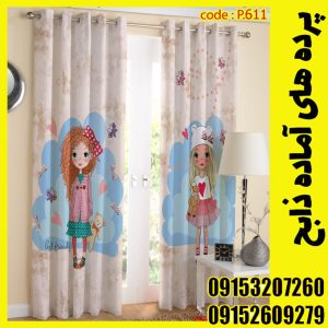 پنل هازان عرض 140 ارتفاع 190 طرح کودک کد 611