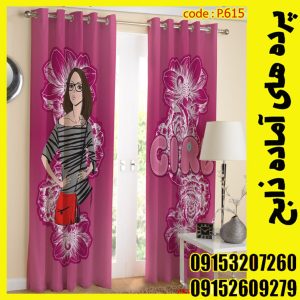 پنل هازان عرض 140 ارتفاع 190 طرح دخترانه کد 615