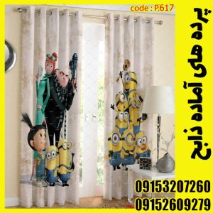 پنل هازان عرض 140 ارتفاع 190 طرح انیمیشن کد 617