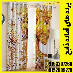 پنل هازان عرض 140 ارتفاع 190 طرح نستعلیق کد 621