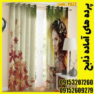 پنل هازان عرض 140 ارتفاع 190 طرح رخ کد 622