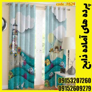 پنل هازان عرض 140 ارتفاع 190 طرح کودک کد 624