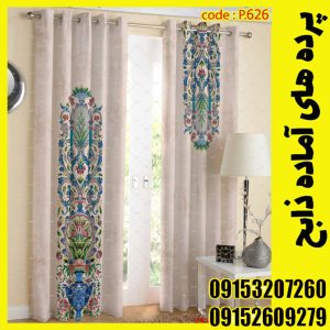 پنل هازان عرض 140 ارتفاع 190 طرح اسلیمی کد 626