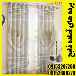 پنل هازان عرض 140 ارتفاع 190 طرح گل کد 627