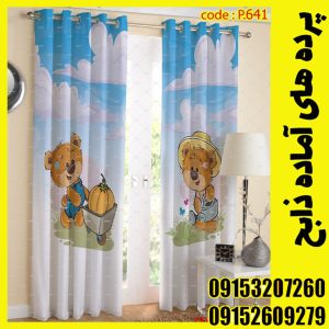 پنل هازان عرض 140 ارتفاع 190 طرح خرس کد 641