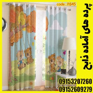 پنل هازان عرض 140 ارتفاع 190 طرح خرس کد 645