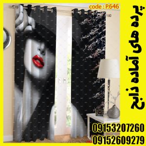 پنل هازان عرض 140 ارتفاع 190 طرح رخ کد 646