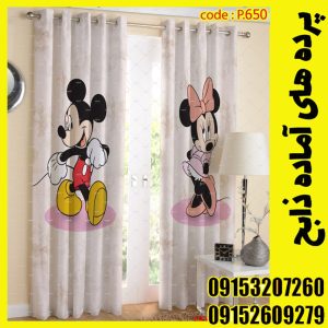 پنل هازان عرض 140 ارتفاع 190 طرح انیمیشن کد 650