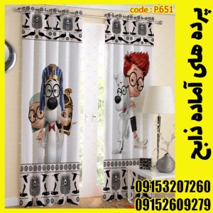 پنل هازان عرض 140 ارتفاع 190 طرح انیمیشن کد 651