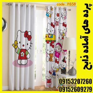 پنل هازان عرض 140 ارتفاع 190 طرح کیتی کد 658