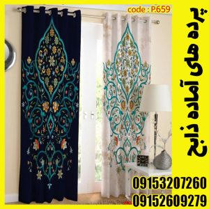 پنل هازان عرض 140 ارتفاع 190 طرح اسلیمی کد 659