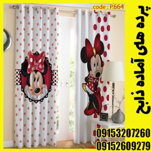 پنل هازان عرض 140 ارتفاع 190 طرح کودک کد 664