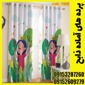 پنل هازان عرض 140 ارتفاع 190 طرح کودک کد 668