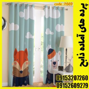 پنل هازان عرض 140 ارتفاع 190 طرح کودک کد 669