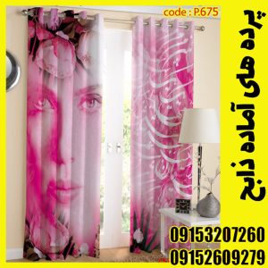 پنل هازان عرض 140 ارتفاع 190 طرح رخ کد 675