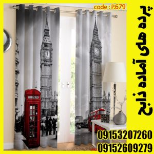 پنل هازان عرض 140 ارتفاع 190 طرح لندن کد 679