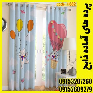 پنل هازان عرض 140 ارتفاع 190 طرح کودک کد 682