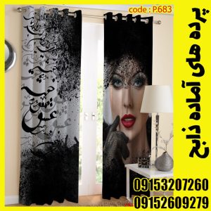 پنل هازان عرض 140 ارتفاع 190 طرح رخ کد 683