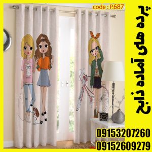 پنل هازان عرض 140 ارتفاع 190 طرح کودک کد 687