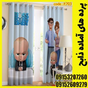 پنل هازان عرض 140 ارتفاع 190 طرح کودک کد 703